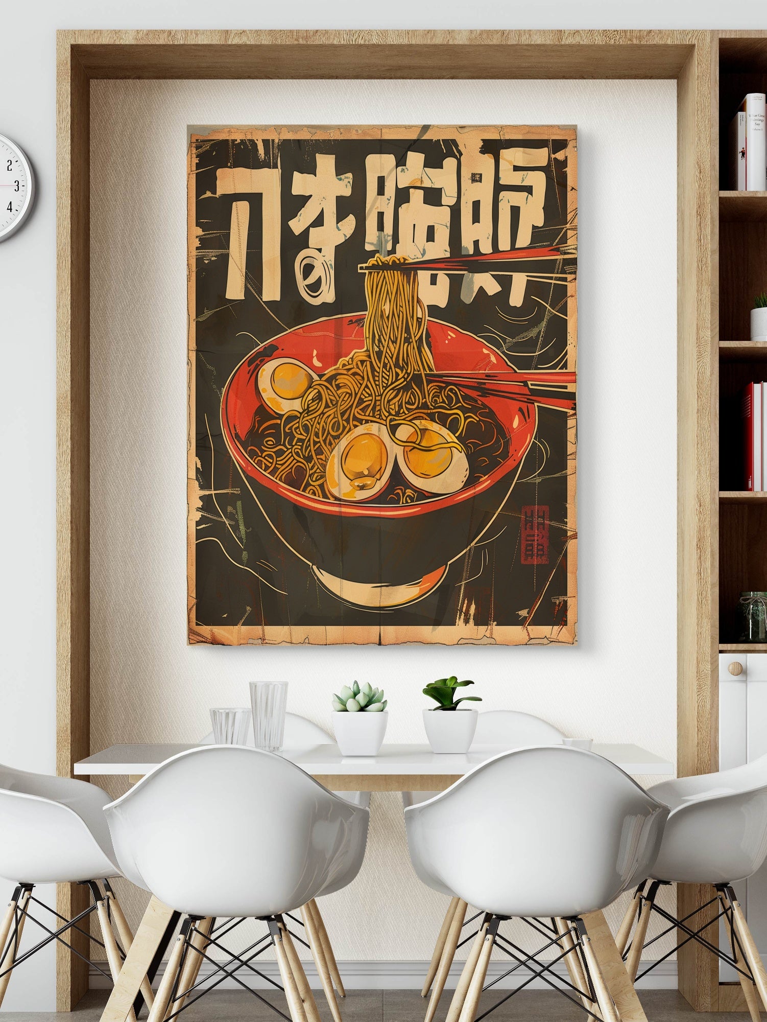 Japanese Ramen Poster