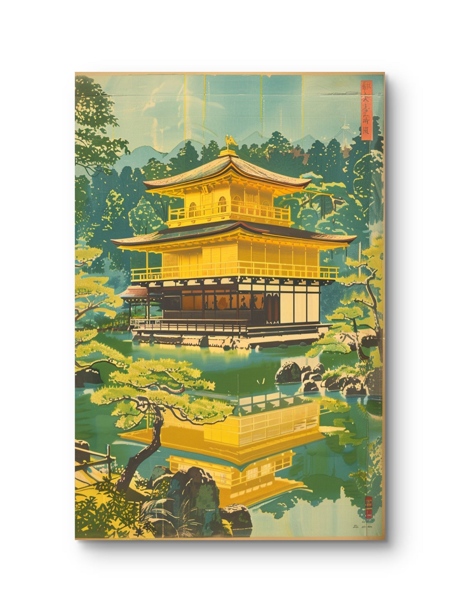 Kinkaku-ji Poster