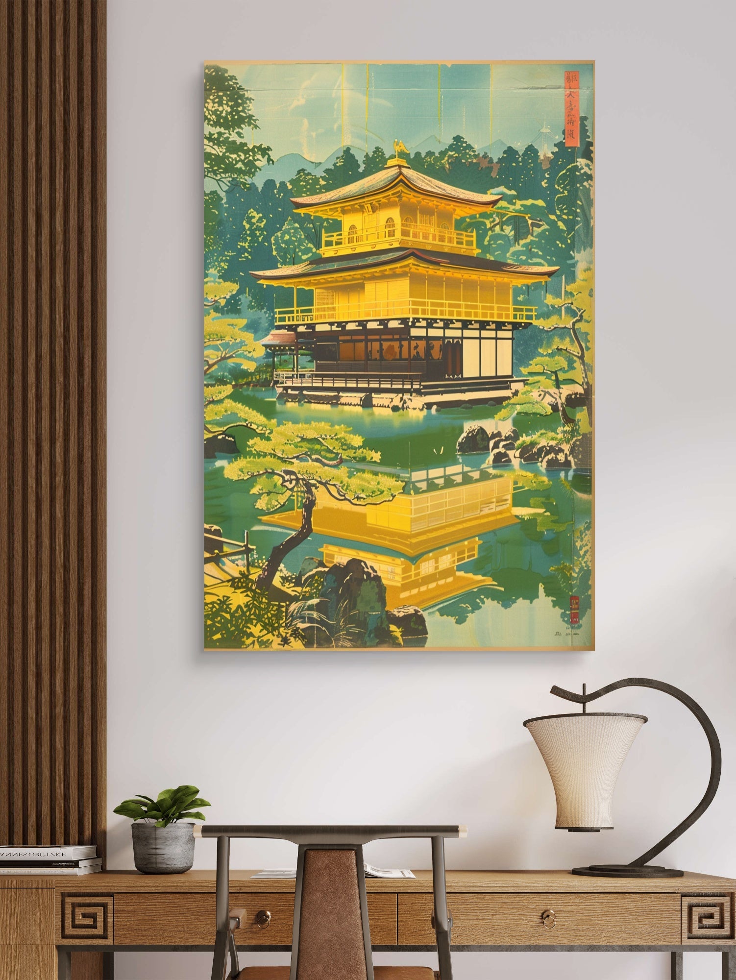 Kinkaku-ji Poster